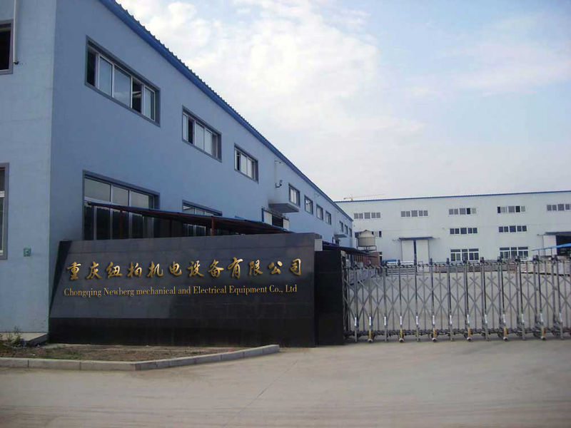 China Chongqing Niubai Electromechanical Equipment Co., Ltd. Bedrijfprofiel 